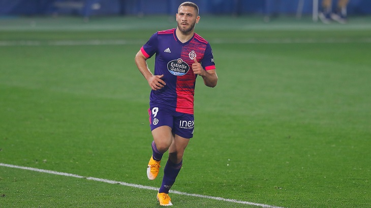 «Вальядолид» находится аккурат над зоной вылета