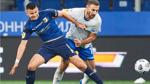 Прогноз на матч Ростов — Динамо