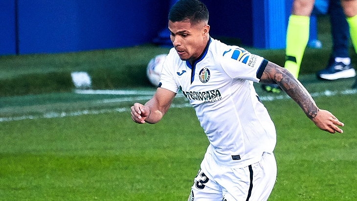 «Хетафе» — фаворит матча