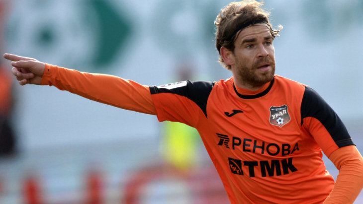 Эрик Бикфалви