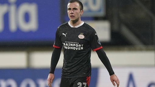 Прогноз на матч ПСВ — Омония