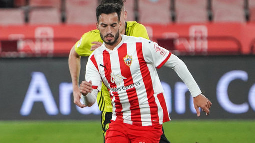 Прогноз на матч Альмерия — Малага