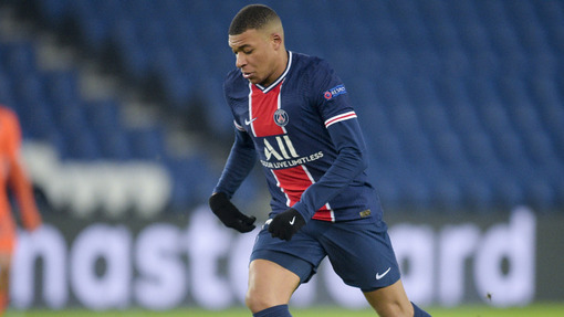 Прогноз на матч ПСЖ — Лион