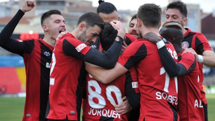 «Фатих Карагюмрюк»