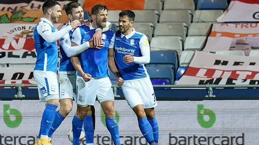 Прогноз на матч Ноттингем Форест — Бирмингем Сити