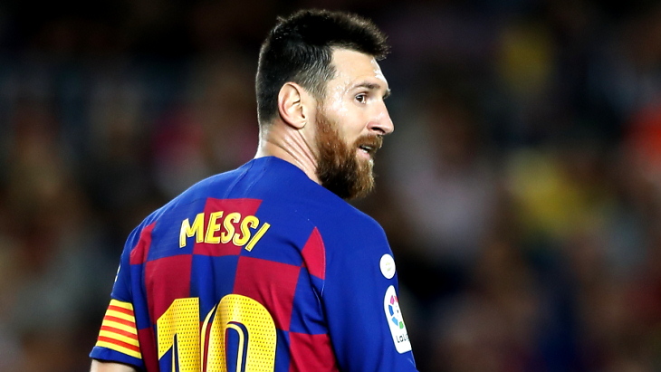 Лионель Месси