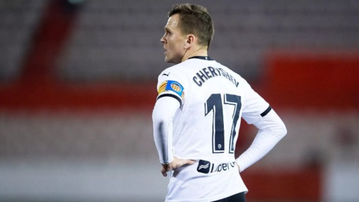 Прогноз на матч Еклано — Валенсия