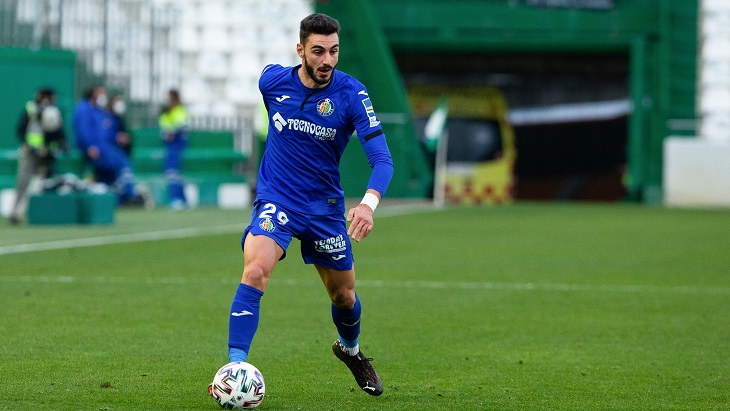 «Хетафе» проиграл три прошлых матча