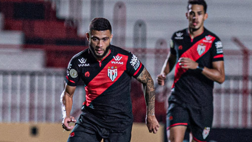 Атлетико Гойаньенсе — Баия. Прогноз и ставка на матч Прогноз на матч Атлетико Гойаньенсе — Баия