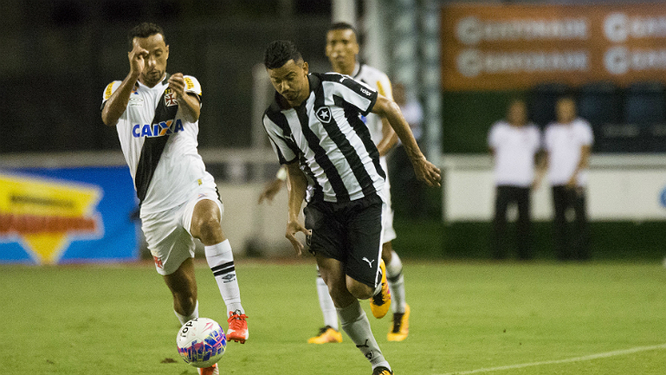 «Васко Да Гама»