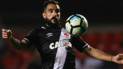 Прогноз на матч Васко да Гама — Атлетико Минейро