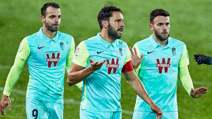 Футболисты «Гранады»