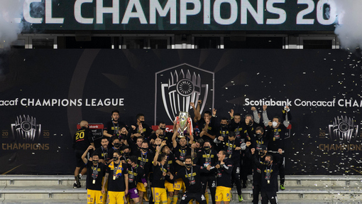 УАНЛ Тигрес — Ульсан Хендай. Прогноз и ставка на матч Прогноз на матч УАНЛ Тигрес — Ульсан Хендай