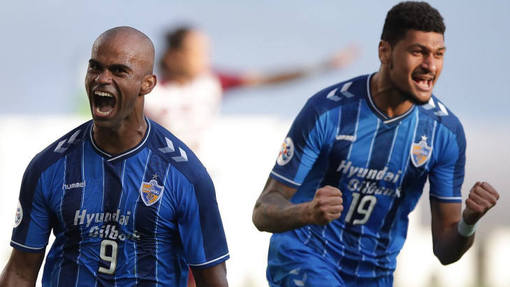 Ульсан Хендай — Аль-Духаиль. Прогноз и ставка на матч Прогноз на матч Ульсан Хендай — Аль-Духаиль