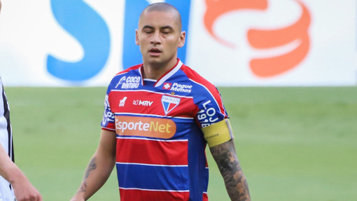 Форталеза — Васко да Гама. Прогноз и ставка на матч Прогноз на матч Форталеза — Васко да Гама