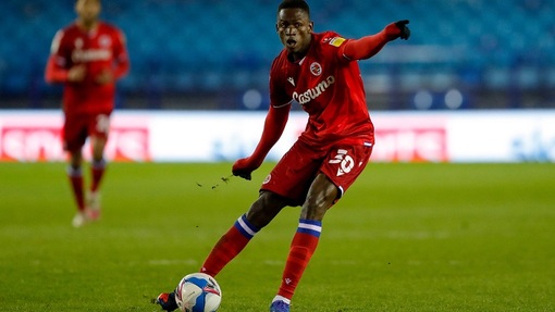 Прогноз на матч Рединг — Миллуолл