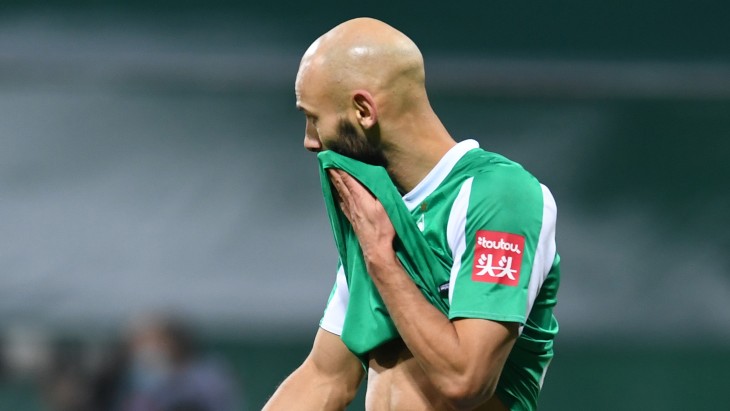 Эмер Топрак