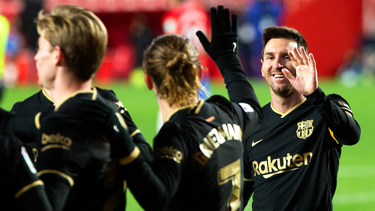 Лионель Месси