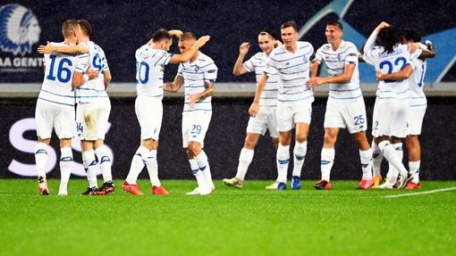 Динамо К — Брюгге. Прогноз и ставка на матч Прогноз на матч Динамо К — Брюгге