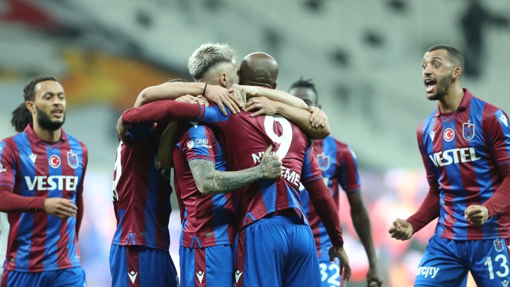 Игроки «Трабзонспора»