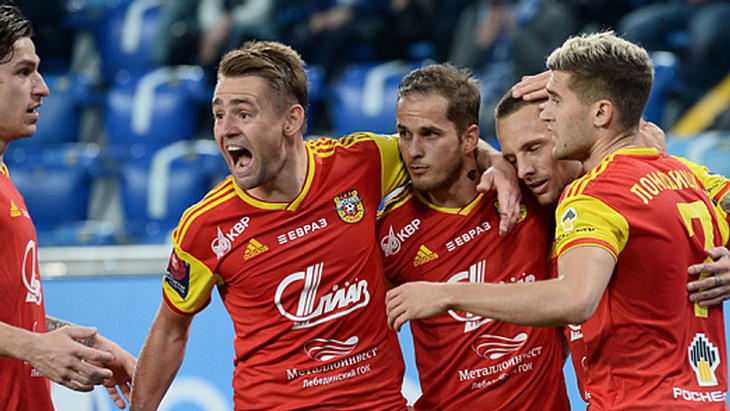 «Арсенал» Тула