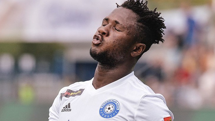 Джоэль Фамейе