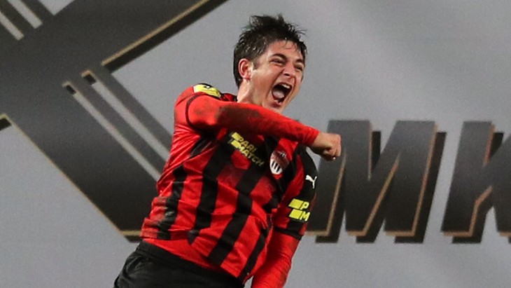 Аршак Корян