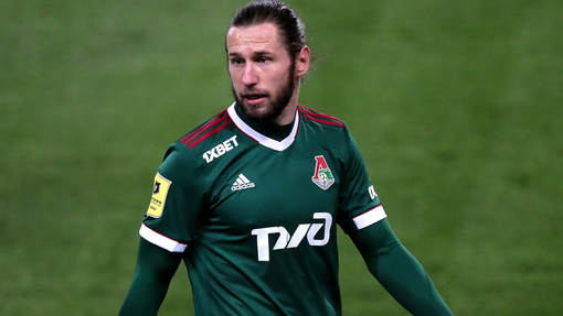 Прогноз на матч Арсенал Тула — Локомотив