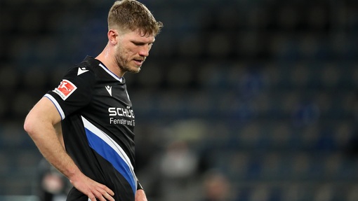 Прогноз на матч Арминия — Вердер