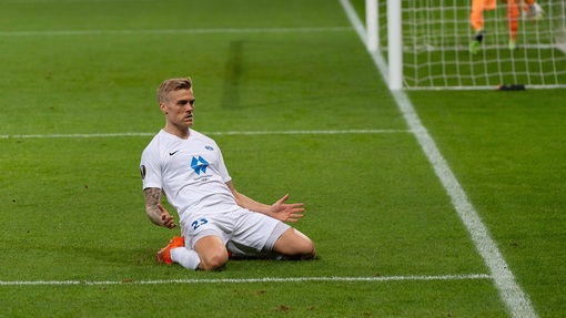 Прогноз на матч Гранада — Мольде