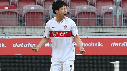 Штутгарт — Хоффенхайм. Прогноз и ставка на матч Прогноз на матч Штутгарт — Хоффенхайм