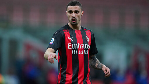 Прогноз на матч Фиорентина — Милан