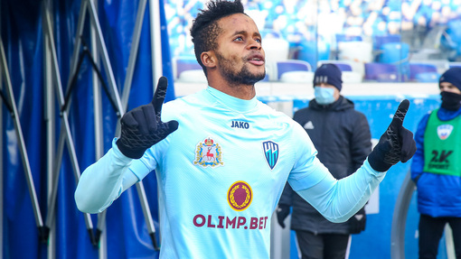 Акрон — Нижний Новгород. Прогноз и ставка на матч Прогноз на матч Акрон — Нижний Новгород