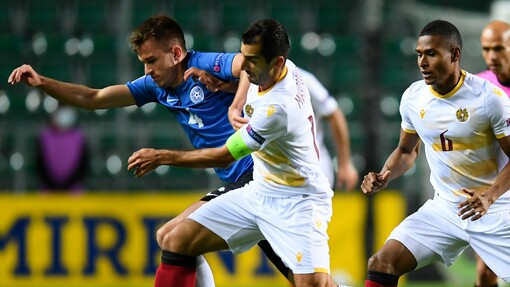 Лихтенштейн — Армения. Прогноз и ставка на матч Прогноз на матч Лихтенштейн — Армения