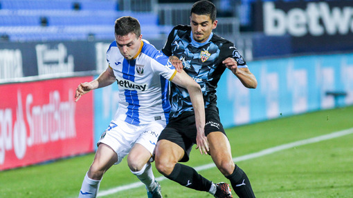 Прогноз на матч Альмерия — Леганес