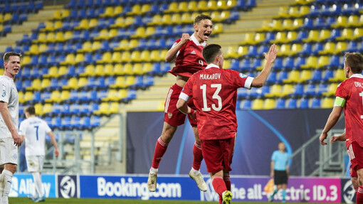 Прогноз на матч Россия U21 — Франция U21