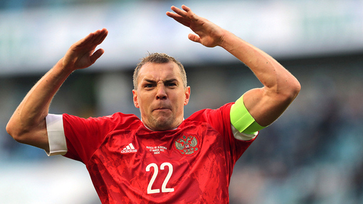 Прогноз на матч Словакия — Россия