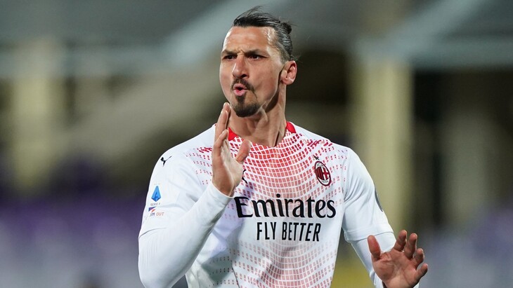 Златан Ибрагимович