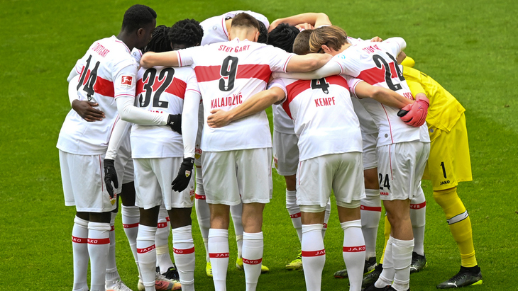 Футболисты «Штутгарта»