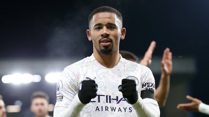 Габриэль Жезус