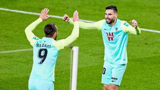 Гранада — Манчестер Юнайтед. Прогноз и ставка на матч Прогноз на матч Гранада — Манчестер Юнайтед