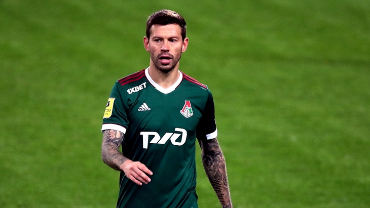 Федор Смолов