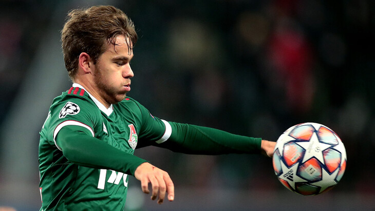 «Локомотив»