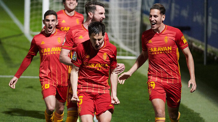 «Сарагоса»