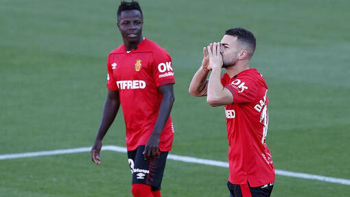 Кастельон — Мальорка. Прогноз и ставка на матч Прогноз на матч Кастельон — Мальорка