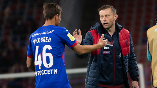 Прогноз на матч Сочи — ЦСКА