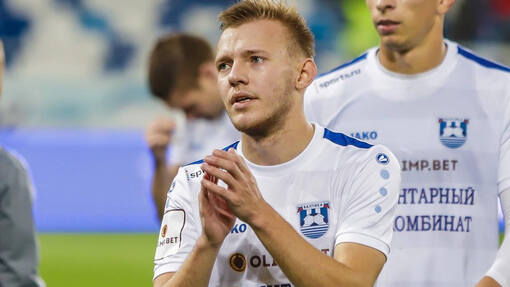 Балтика — Динамо Брянск. Прогноз и ставка на матч Прогноз на матч Балтика — Динамо Брянск