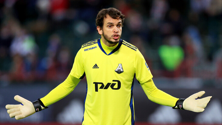 Маринато Гильерме