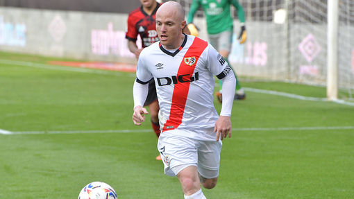 Прогноз на матч Райо Вальекано — Альбасете