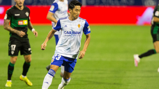 Прогноз на матч Луго — Сарагоса